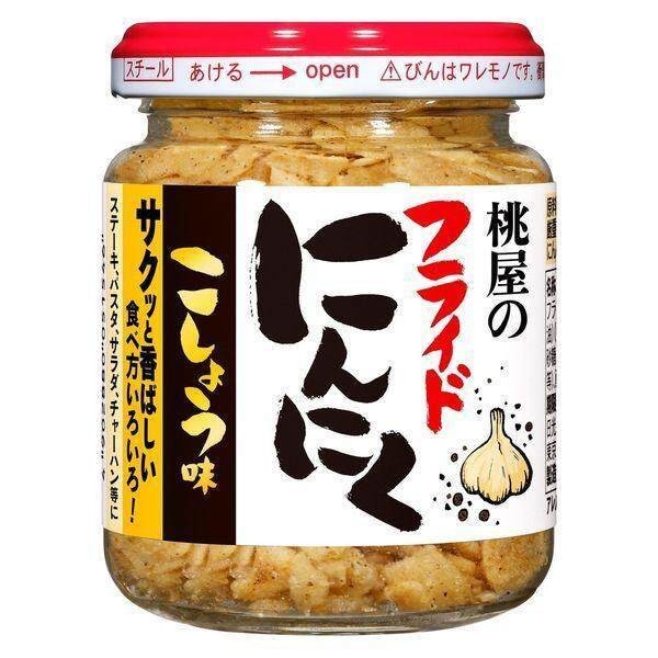 Momoya Soft spicy pickled bamboo shoots/Shredded ginger/Shredded Garlic/Raw shichimi togarashi/Fukujinzuke/Kimuchi no Moto