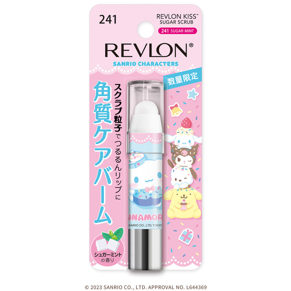 Revlon Kiss Sugar Lip Scrub Sanrio 2.6g