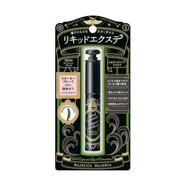 Shiseido Majolica Majorca Lash Expander Liquid Extension BK999 Black