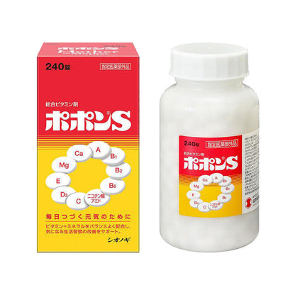 Shionogi Healthcare Popon S 240 tablets