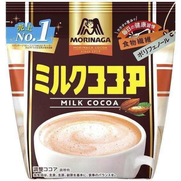 Morinaga Seika Milk Cocoa / Milk cocoa for adults