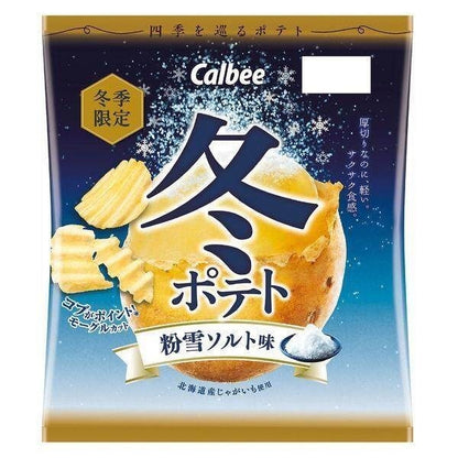 Calbee Winter Potato Chips - Powdered Snow Salt / Truffle Scented Cheese