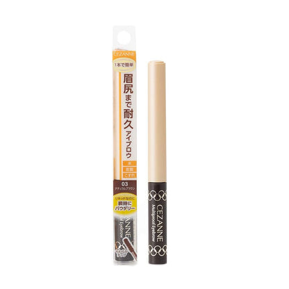 Cezanne Multiproof Eyebrow - 03 Natural Brown (2.5g)