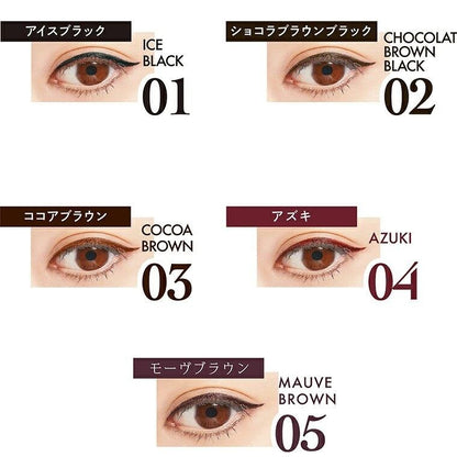 Cuore 1 Day Tattoo Procast Eyeliner - 02 Chocolat Brown Black / 03 Cocoa Brown (0.5mL)