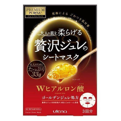 utena PREMIUM PUReSA Golden Jelly Mask 3 sheets Hyaluronic acid / Royal jelly