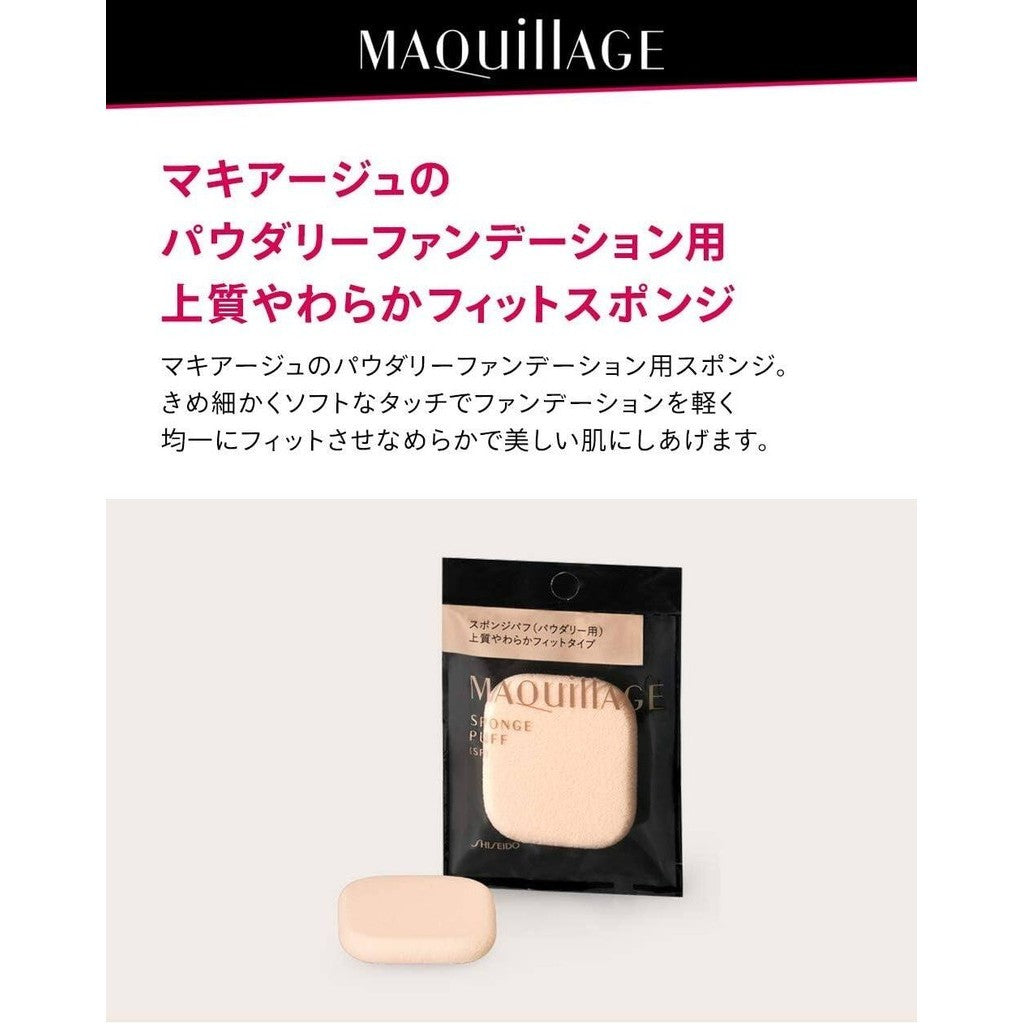 Shiseido MAQuillAGE Sponge Puff Powdery/Liquid/Solid Emulsion Type