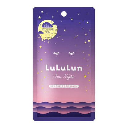 Glide Lululun One Night Rescue Facial Pack Glowing Skin (5 sheets) / Moisture Skin (1 sheet)