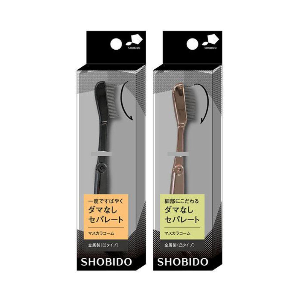 Shobido Metal Mascara Comb Concave / Convex