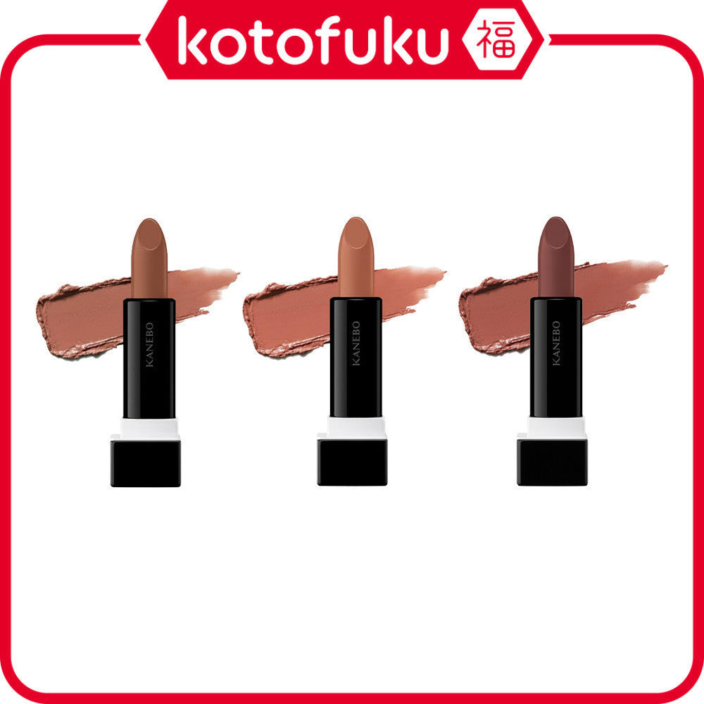 Kanebo N-Rouge Lipstick - 117 / EX7 / EX8