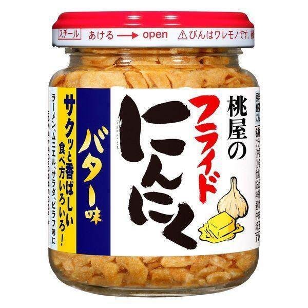 Momoya Soft spicy pickled bamboo shoots/Shredded ginger/Shredded Garlic/Raw shichimi togarashi/Fukujinzuke/Kimuchi no Moto