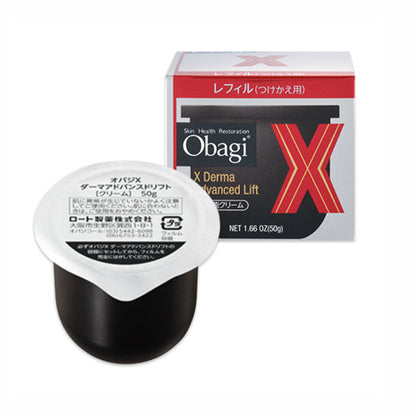 Rohto Obagi X Derma Advanced Lift Cream / Refill (50g)