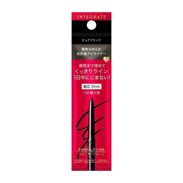 Shiseido INTEGRATE Snipe Gel Liner Body/Cartridge - Brown / Black