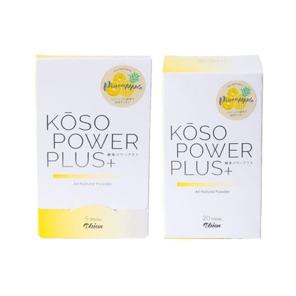 abios Enzyme Power Plus 5 packets / 20 packets