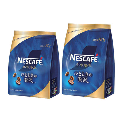 Nestle Japan Nescafe Koumibaisen Instant Coffee Powder & Sticks