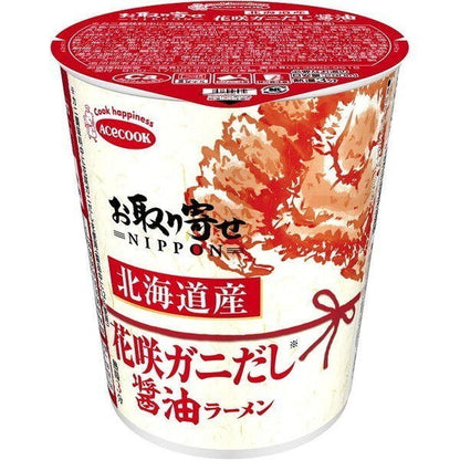 Acecook Special Order Nippon Instant Ramen - Shoyu / Creamy Paitan / Miso