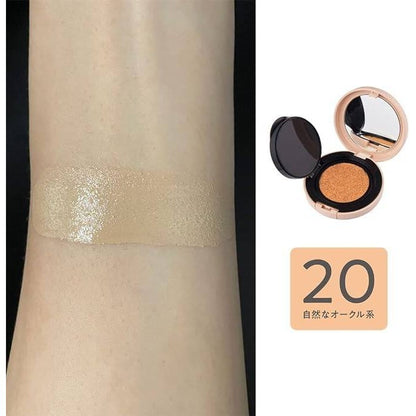 Cezanne Chiffon Fit Cushion Foundation SPF50 PA++++ 10 Light Ochre / 20 Natural Ochre (11g)