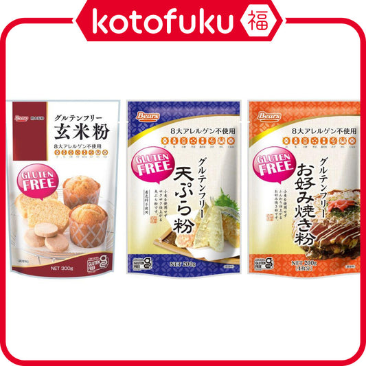 Kumamoto Milling 8 Major Allergen Free Gluten Free Brown Rice Flour / Tempura Flour / Okonomiyaki Flour (300g)