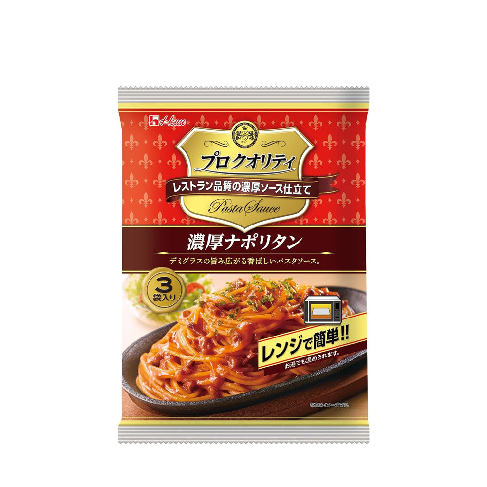 House Pro Quality Rich Instant Napolitan Pasta Sauce (3 servings)