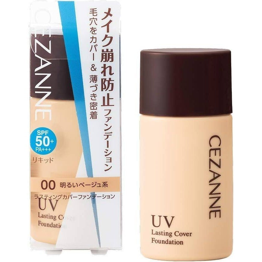 Cezanne UV Lasting Cover Foundation - 00 Light Beige / 10 Light Ochre / 20 Natural Ochre (27g)