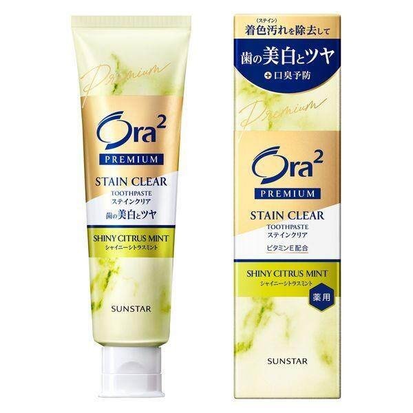 Sunstar Ora2 Premium Whitening Toothpaste Stain Clear Paste Premium Mint / Shiny Citrus Mint /  Aromatic Mint (100g)