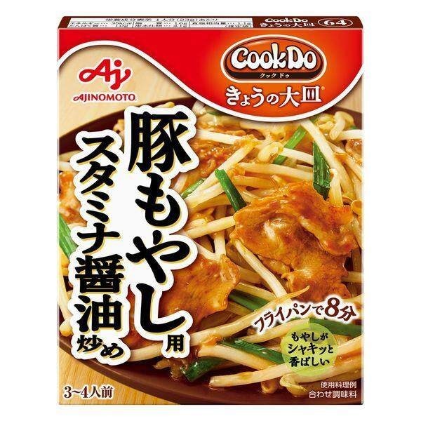 Ajinomoto Cook Do Today's Platter  Stir Fried Pork with Bean Sprouts in Stamina Soy Sauce 80g