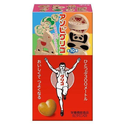 Glico Caramel Candy (8 Pieces)