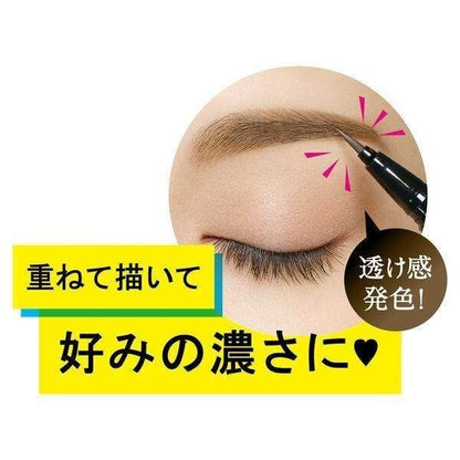 Isehan Heavy Rotation Tinted Liquid Eyebrows 01 Natural Brown/ 02 Dark Brown (0.4ml)