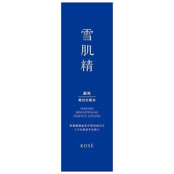 Kose Sekkisei Medicated Brightening Essence Lotion 200ml / 350ml