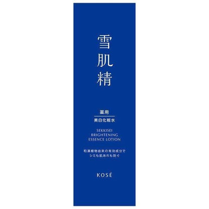 Kose Sekkisei Medicated Brightening Essence Lotion 200ml / 350ml