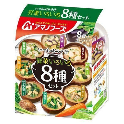 Asahi Amano Foods Everyday Miso Soup 8 Vegetable Variety Set (8 servings; 70.8g)