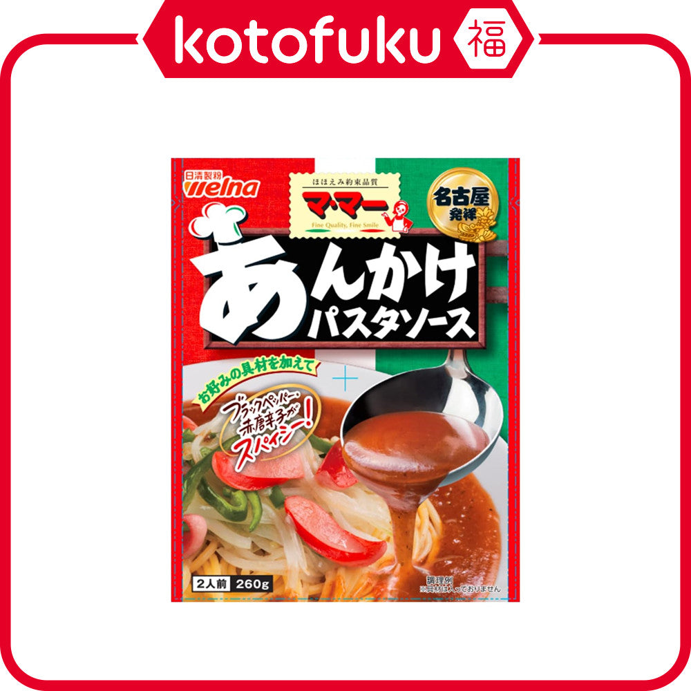 Nissin Seifun Welna Mama Ankake Pasta Sauce (260g)