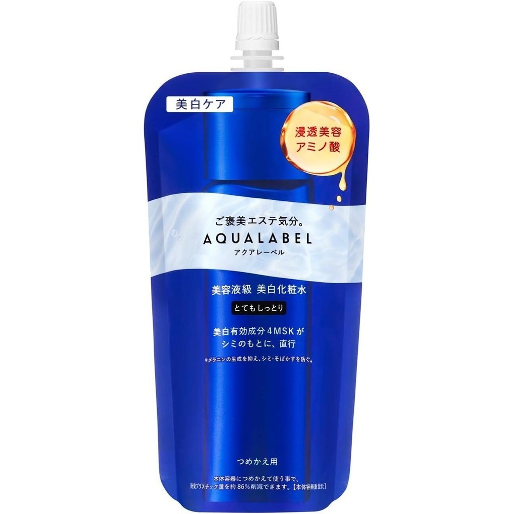 Shiseido Aqualabel Brightening Treatment Lotion & Milk - Moist / Rich Moist