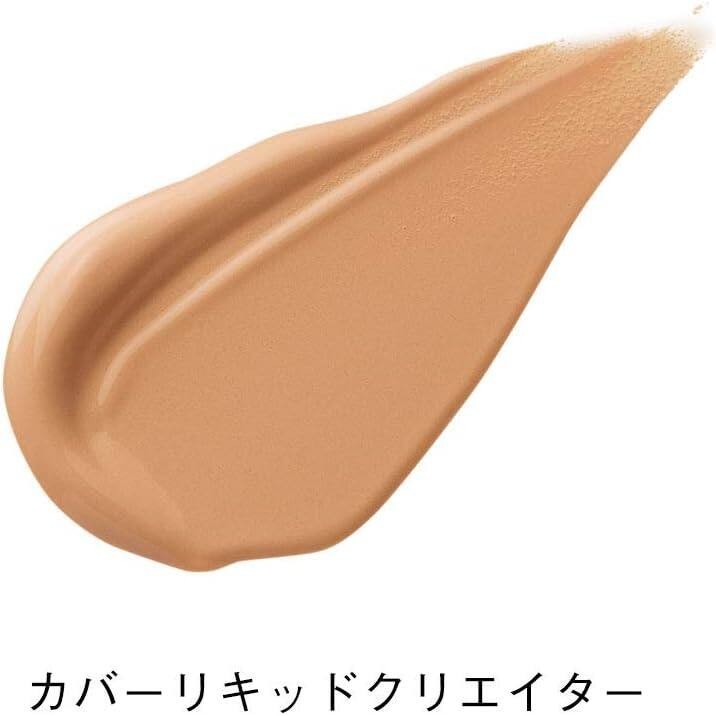 Orbis Cover Liquid Creator Concealer - Natural