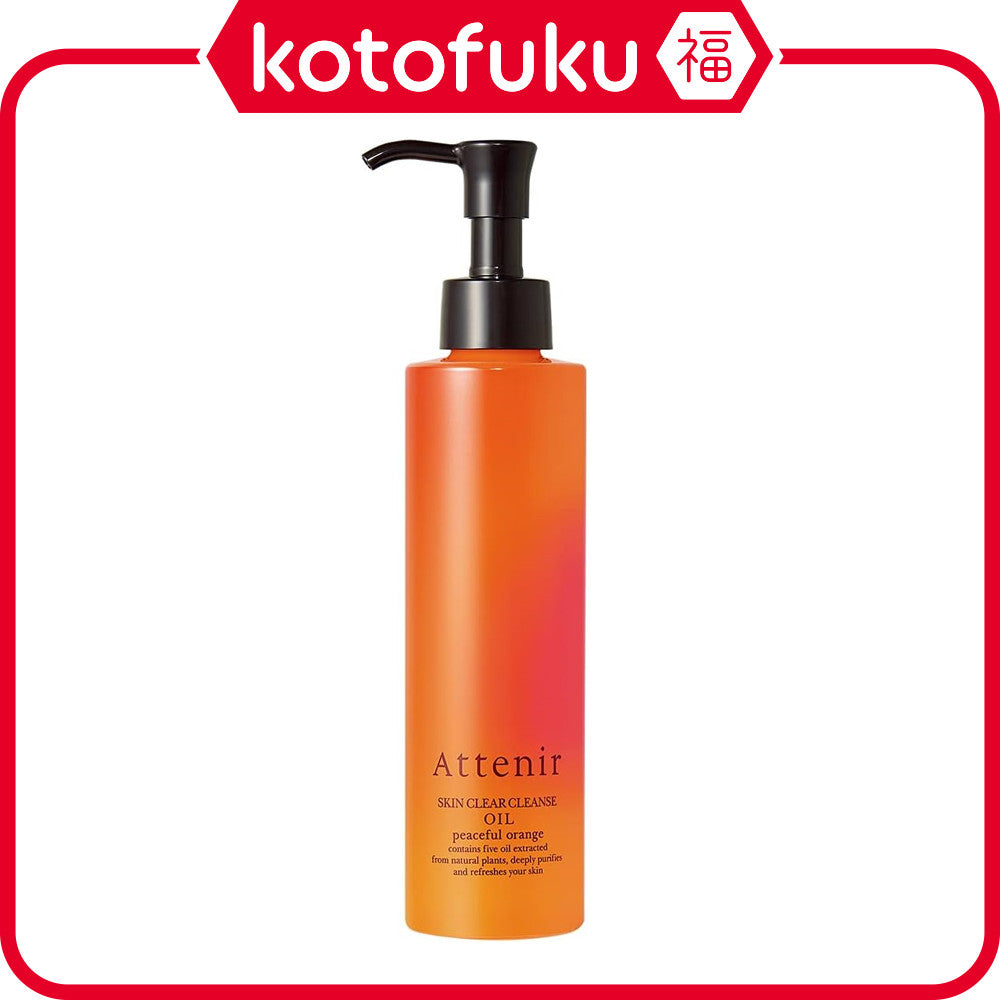 Attenir Skin Clear Cleanse Oil - Peaceful Orange (175mL)