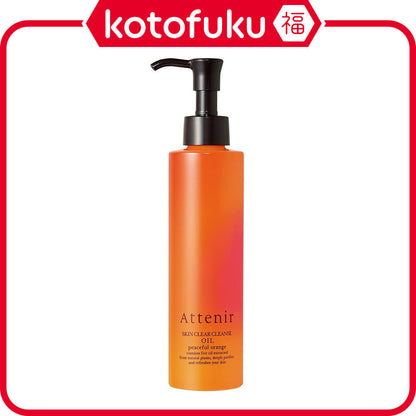 Attenir Skin Clear Cleanse Oil - Peaceful Orange (175mL)