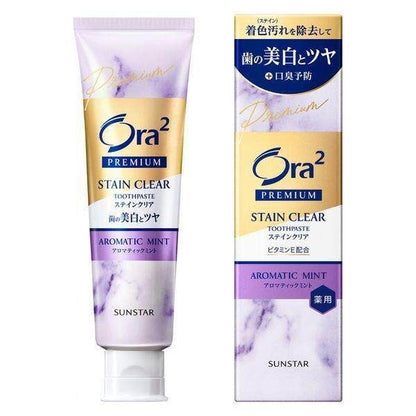 Sunstar Ora2 Premium Whitening Toothpaste Stain Clear Paste Premium Mint / Shiny Citrus Mint /  Aromatic Mint (100g)