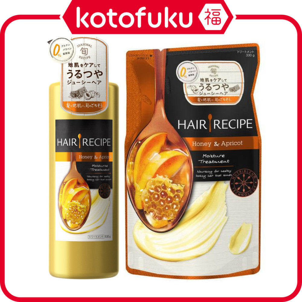 P&G Hair Recipe Honey Apricot Moisture Hair Treatment Mask 530g / Refill 330g