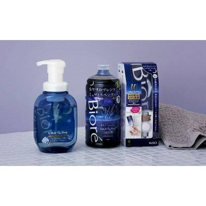 Biore U The Body Foaming Body Wash - Goodnight Blend (540mL / 780mL)