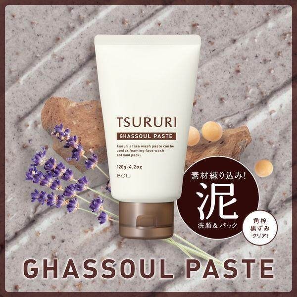 BCL Tsururi Facial Cleansing Paste Ghassoul / Herbal (120g)