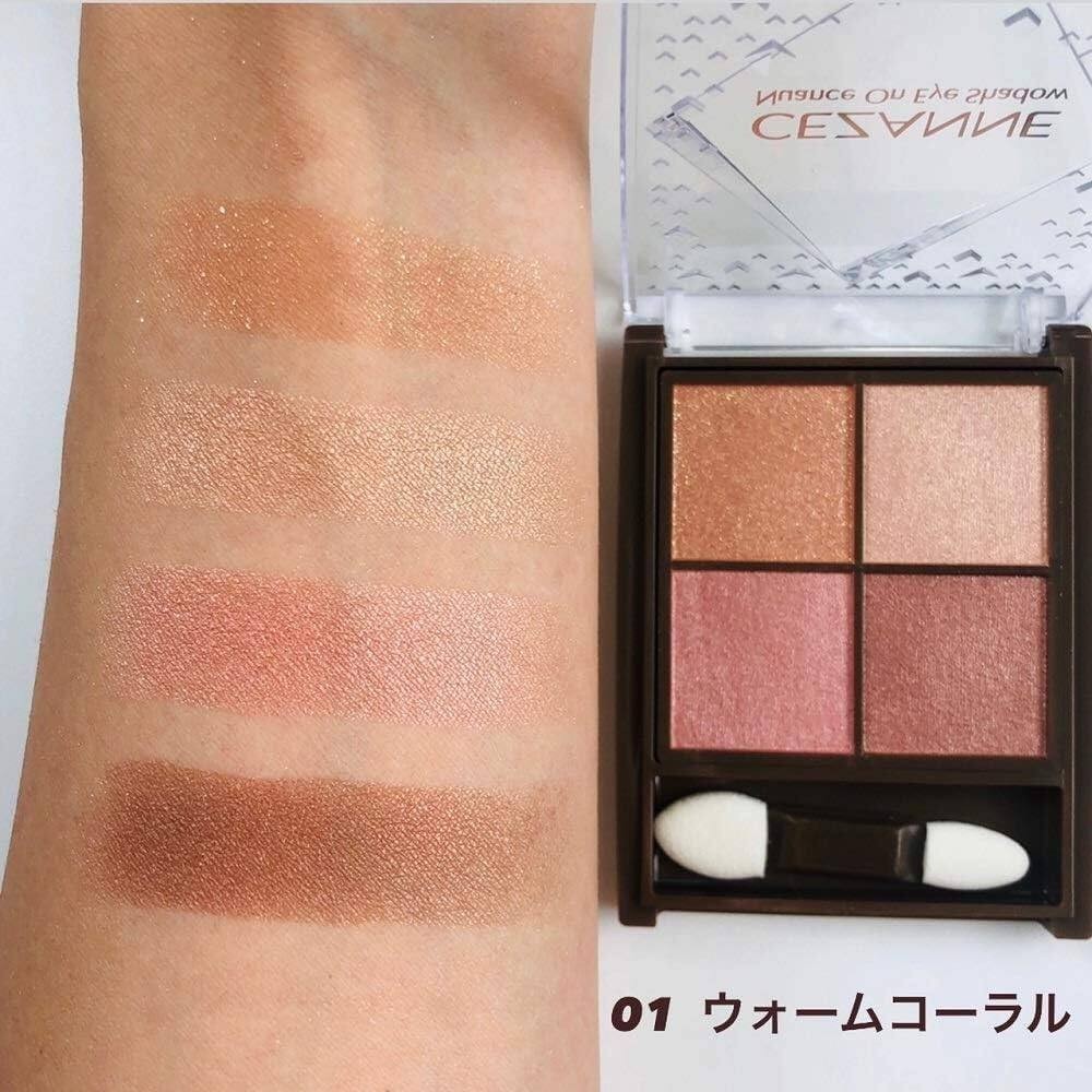 Cezanne Nuance On Eyeshadow - 01 Warm Coral