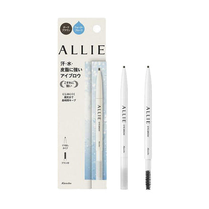 Kanebo ALLIE Waterproof Eyebrow Dark Brown