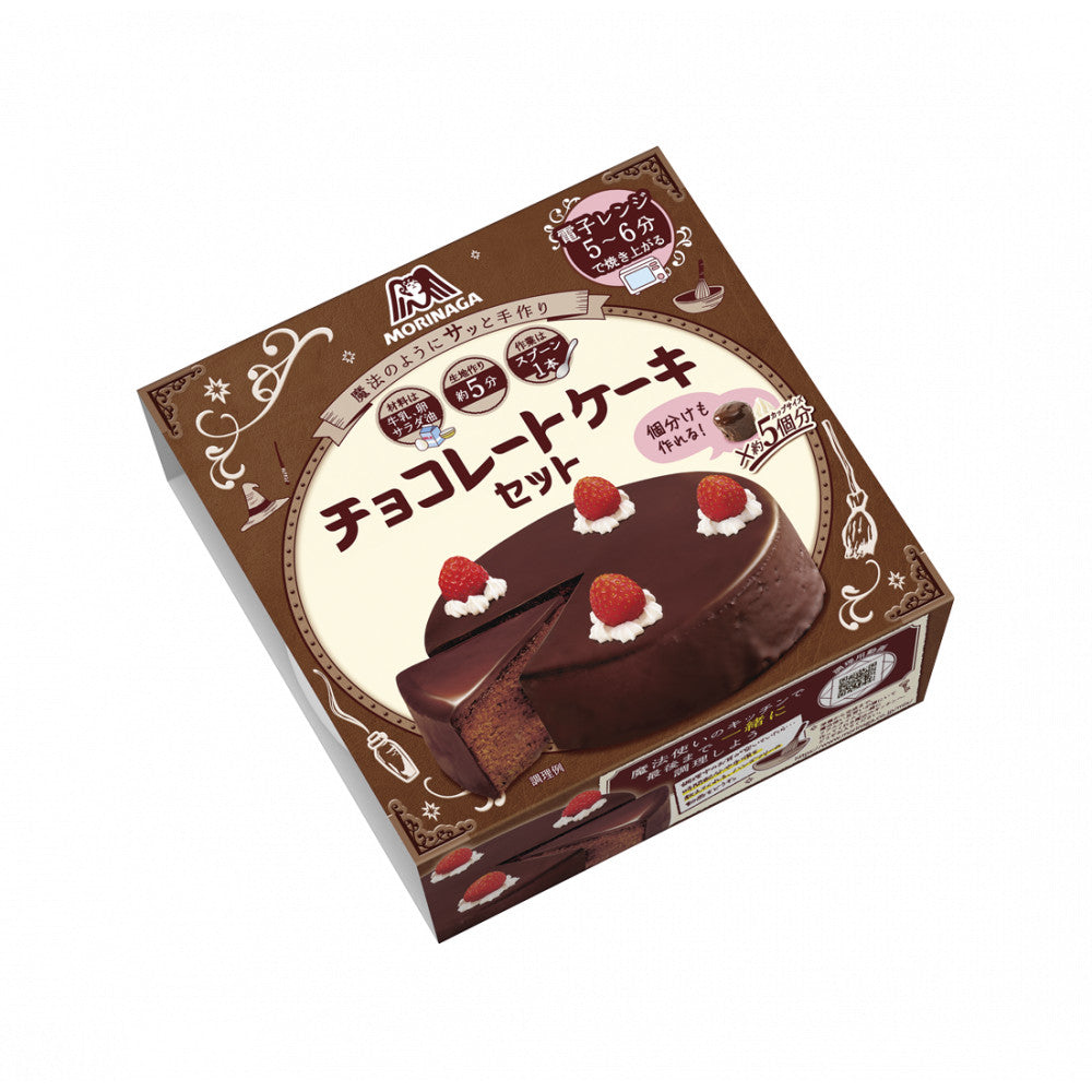 Morinaga Chocolate Cake Set (187g)