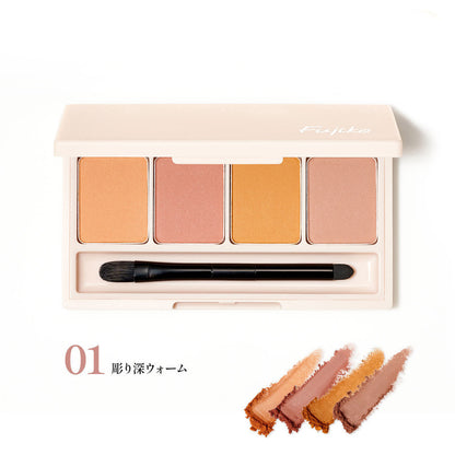 Fujiko Tashipale Makeup Palette 01 Warm/ 02 Mauve/ 03 Glitter