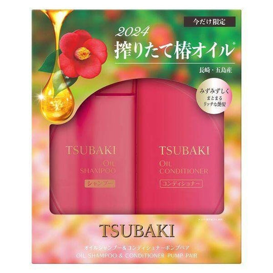 Shiseido Tsubaki Oil Shampoo and Conditioner Pump Set  (490ml/bottle)