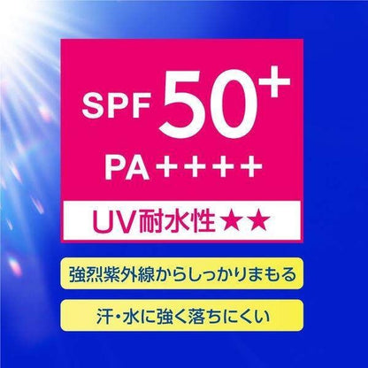 Kao Nivea UV Super SPF50+ PA ++++ Water Gel EX  / Water Essence EX (80g)