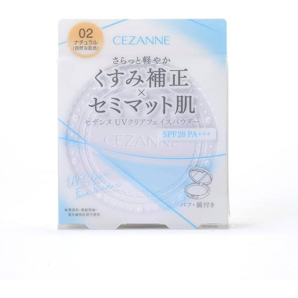 Cezanne UV Clear Face Powder Series (10g)