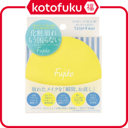 Fujiko Oil Blotting Water Powder 25g