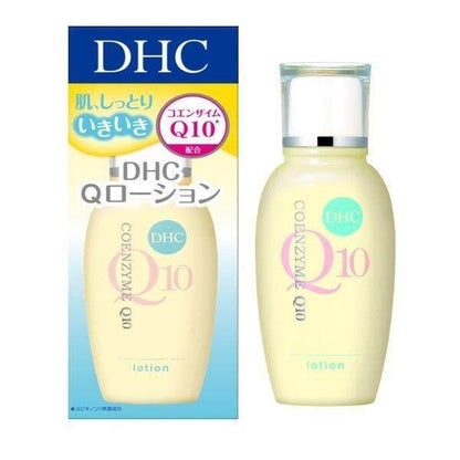 DHC Q10 Lotion SS 60ml / Q10 Milk SS 40ml / Q10 Cream 2SS 20g