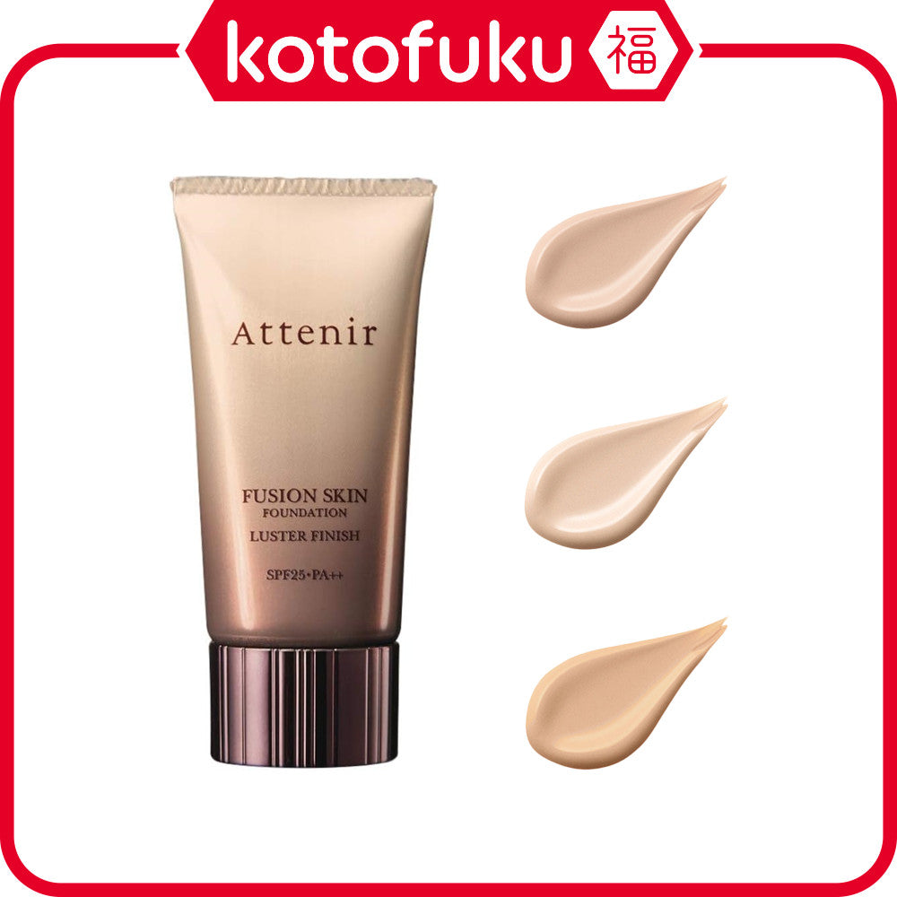 Attenir Fusion Skin Foundation Luster Finish - 52 Pink Ochre / 61 Ochre / 62 Ochre (25g)