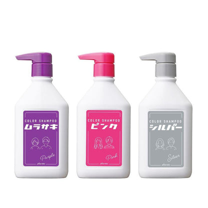 Pluseau Color Shampoo Purple / Pink / Silver (280ml)